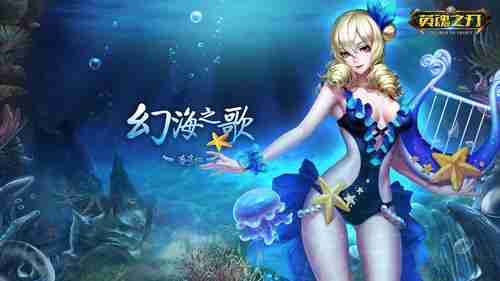 《海岛大亨6》DLC“华尔街羊驼”上线做金融王者